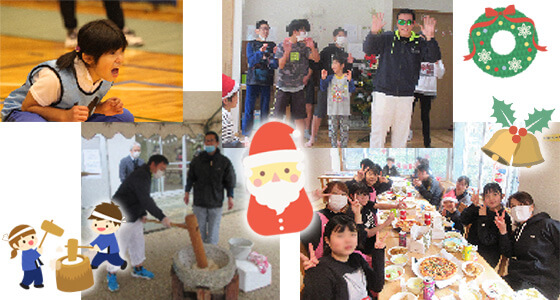 12月イベント