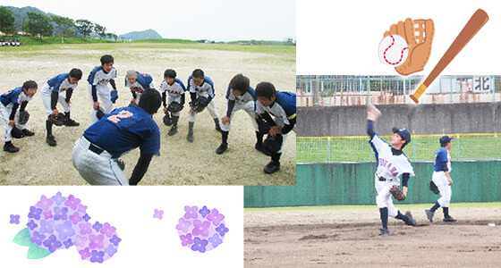 6月イベント